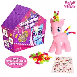 Игрушка