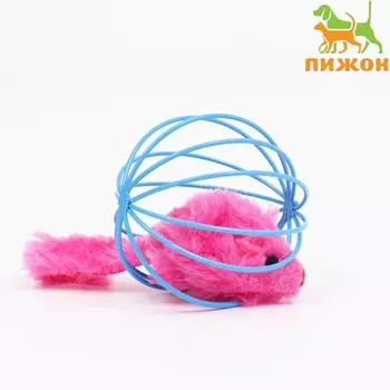 Игрушка