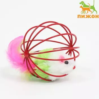 Игрушка