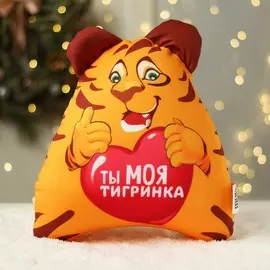 Игрушка антистресс