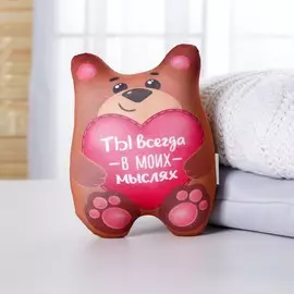 Игрушка-антистресс