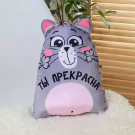 Игрушка-антистресс