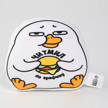 Игрушка антистресс утка