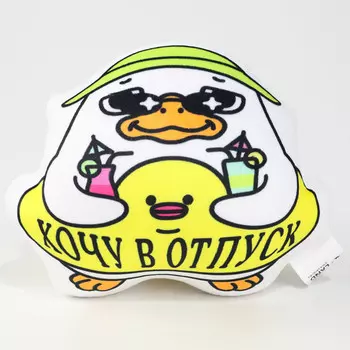Игрушка антистресс утка