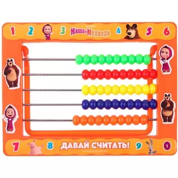 Игрушка детская