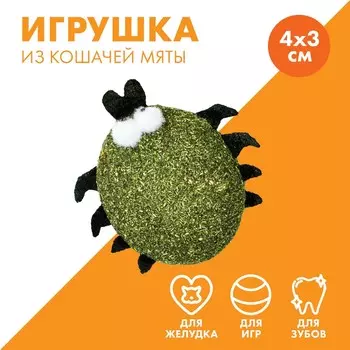 Игрушка для кошек