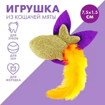 Игрушка для кошек