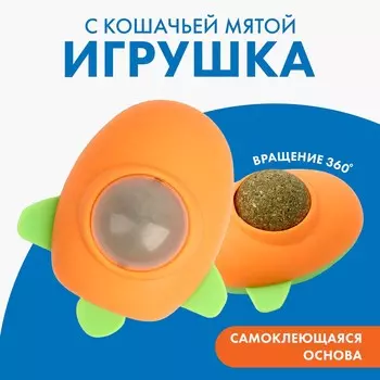 Игрушка для кошек