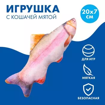 Игрушка для кошек с мятой