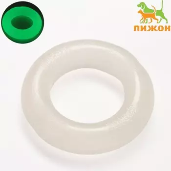 Игрушка для собак