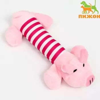 Игрушка для собак мягкая