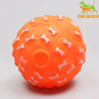 Игрушка пищащая