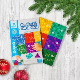Игрушка развивающая