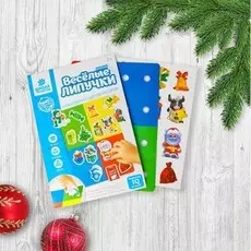 Игрушка развивающая