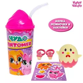 Игрушка-сюрприз