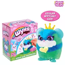 Игрушка-сюрприз