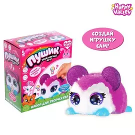 Игрушка-сюрприз