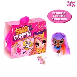 Игрушка-сюрприз star