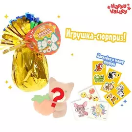 Игрушка-сюрприз в фольге pets pops