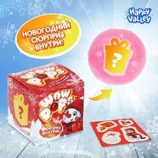 Игрушка-сюрприз wow-pops, соль для ванны