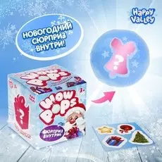 Игрушка-сюрприз wow-pops, соль для ванны