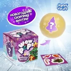 Игрушка-сюрприз wow-pops, соль для ванны