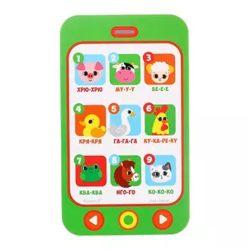 Игрушка - телефон стикер для ванны