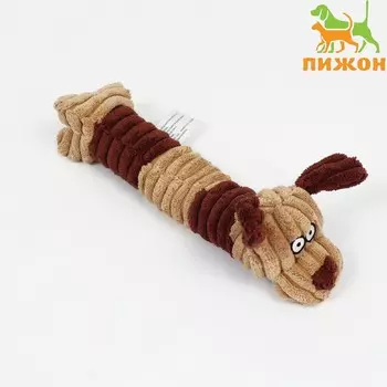 Игрушка текстильная
