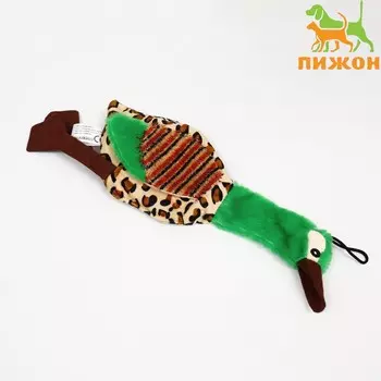 Игрушка текстильная