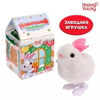 Игрушка заводная