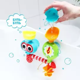 Игрушки для купания