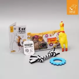 Игрушки для собаки