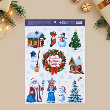 Наклейки новогодние, интерьерные