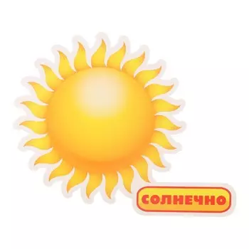 Интерьерное украшение