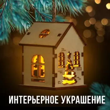 Интерьерное украшение