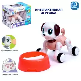 Робот собака