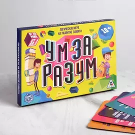 Настольная игра на развитие памяти