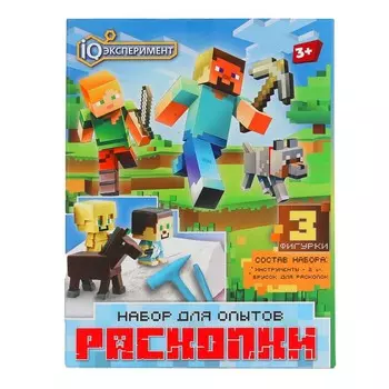IQ Эксперимент EX-03-MC