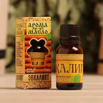 Эфирное масло для бани и сауны