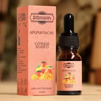 Эфирное масло