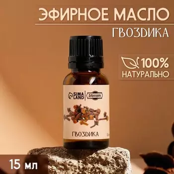 Эфирное масло