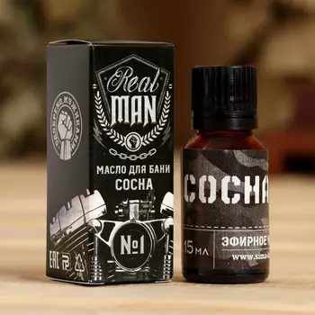 Эфирное масло в коробке