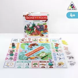 Экономическая игра
