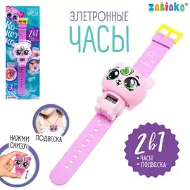 Электронные часы