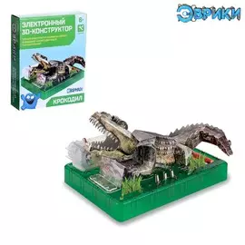 Электронный 3d-конструктор