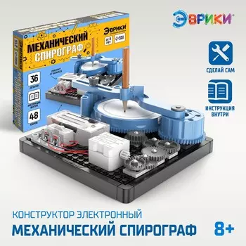 Электронный конструктор