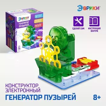 Электронный конструктор