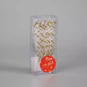 Ёлочные игрушки 8 шт.