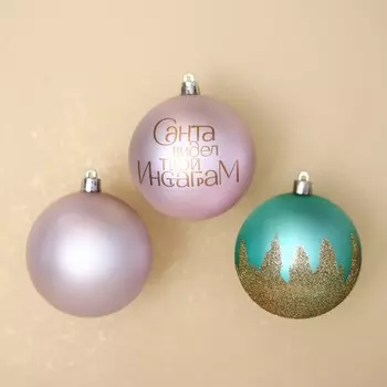 Новогодние шары елочные