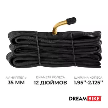 Камера dream bike 12
